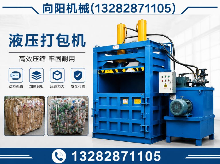 开封棉短绒清理机展示图